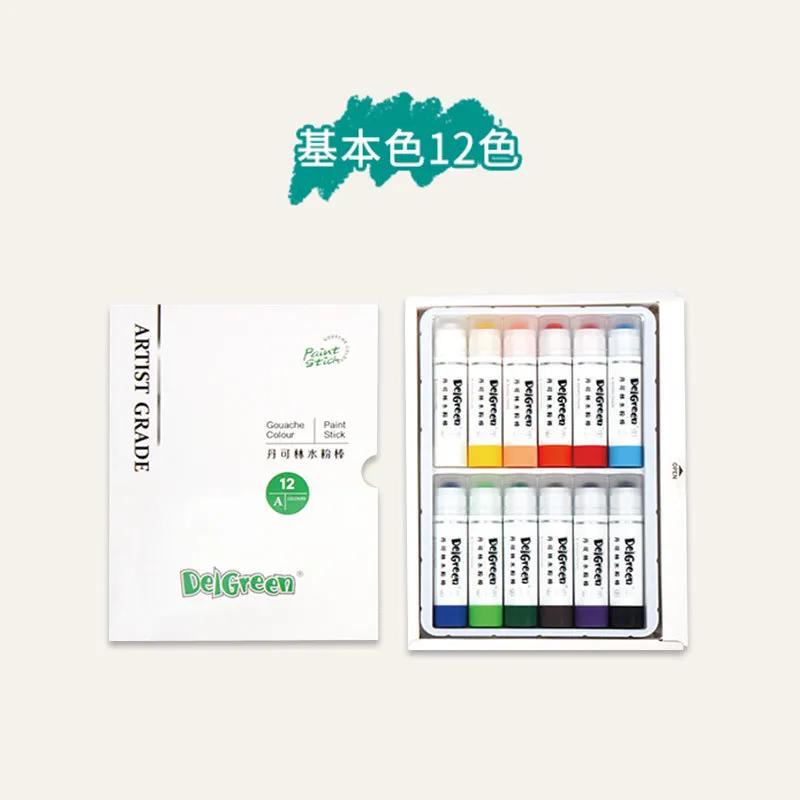 Solid Gouache Stick Heavy 12color Children s Safety Colorful Beginner Soft Crayon Can Be Rotated Safe Environmentally Friendly
Solid Gouache Stick Heavy 12color Children s Safety Colorful Beginner Soft Crayon Can Be Rotated Safe Environmentally Friendly