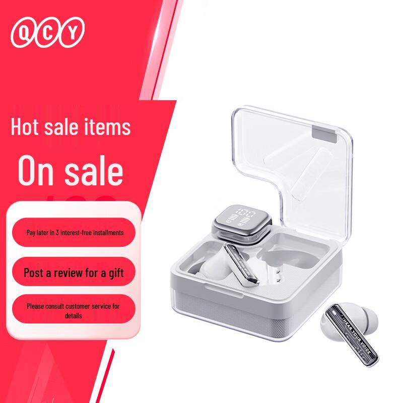 QCY MeloBuds Neo Transparent TWS Earbuds
QCY MeloBuds Neo Transparent TWS Earbuds