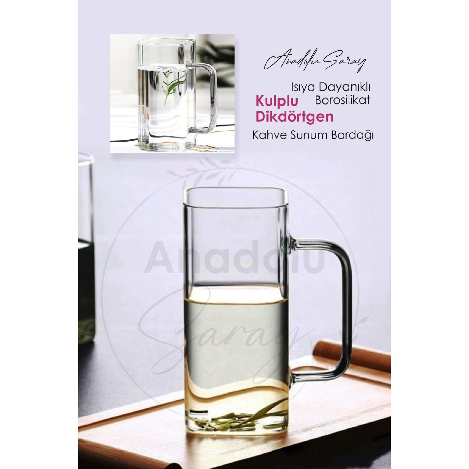 Термостойкая боросиликатная прямоугольная чашка с ручкой
Термостойкая боросиликатная прямоугольная чашка с ручкой