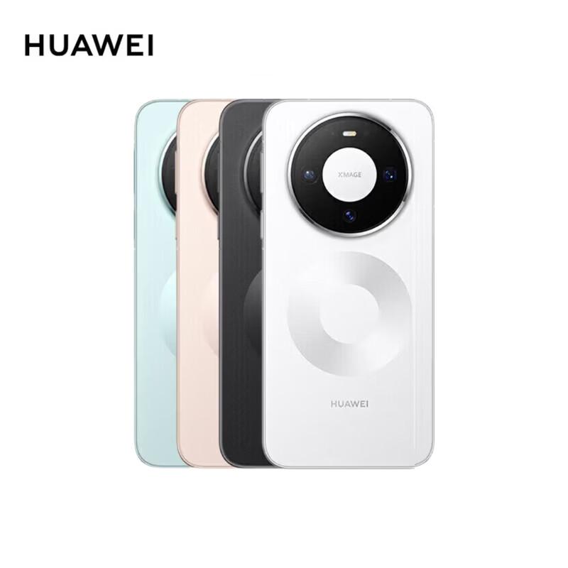 HUAWEI Mate 80 5G Smartphone (CN version) 12GB+256GB
HUAWEI Mate 80 5G Smartphone (CN version) 12GB+256GB