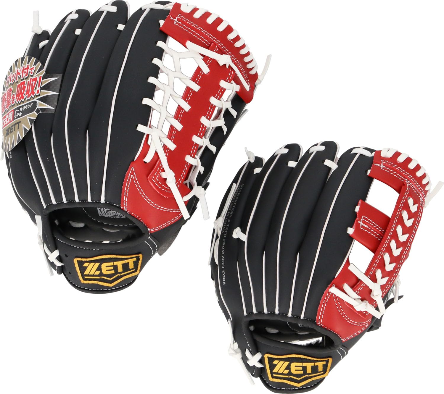 Перчатки для кэтчбола ZETT для начинающих с амортизацией, перчатка для родителей и детей, 10 дюймов, нижняя часть начальной школы, дюймов, ученики начальной школы 
Перчатки для кэтчбола ZETT для начинающих с амортизацией, перчатка для родителей и детей, 10 дюймов, нижняя часть начальной школы, дюймов, ученики начальной школы