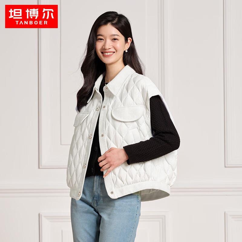 Tanboer Women s Chic Short Down Vest 170
Tanboer Women s Chic Short Down Vest 170
