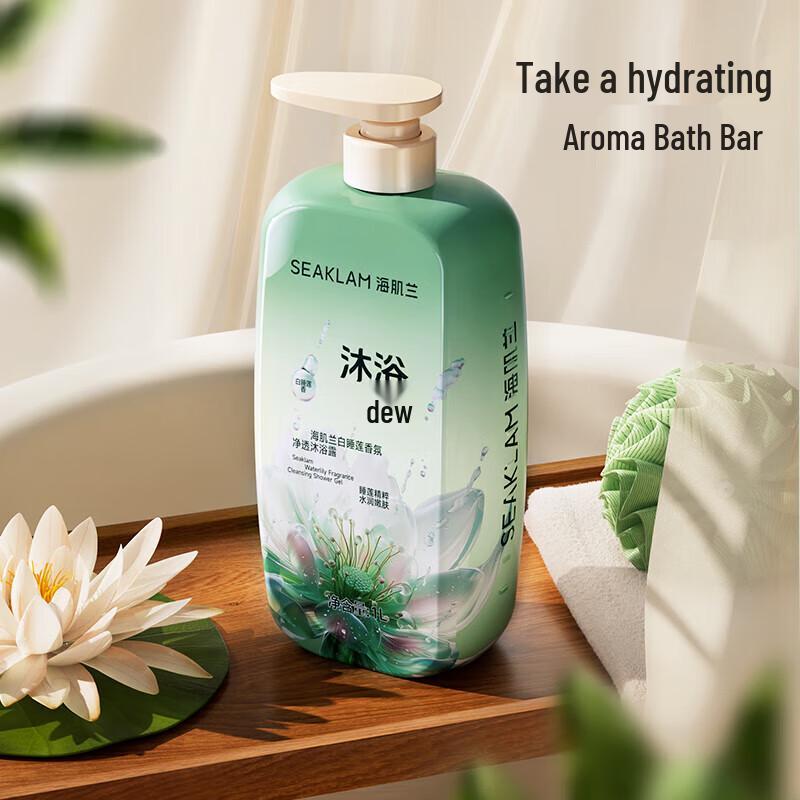SEAKLAM White Water Lily Purifying Shower Gel
SEAKLAM White Water Lily Purifying Shower Gel