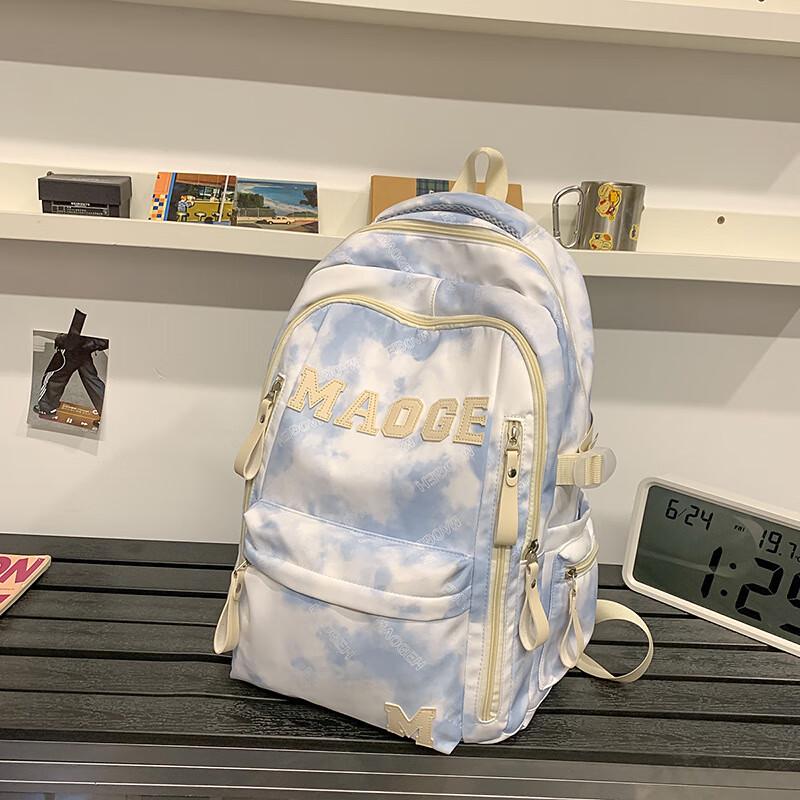 Li Shen Casual Nylon Backpack
Li Shen Casual Nylon Backpack