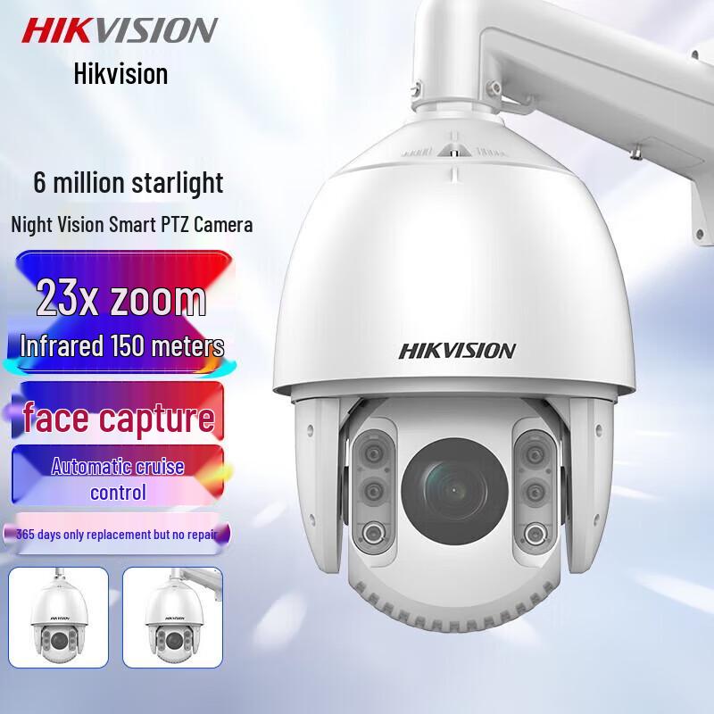 HIKVISION 6MP Outdoor PTZ Starlight IR Wi-Fi Smart Dome Camera CN plug (adapter included)
HIKVISION 6MP Outdoor PTZ Starlight IR Wi-Fi Smart Dome Camera CN plug (adapter included)