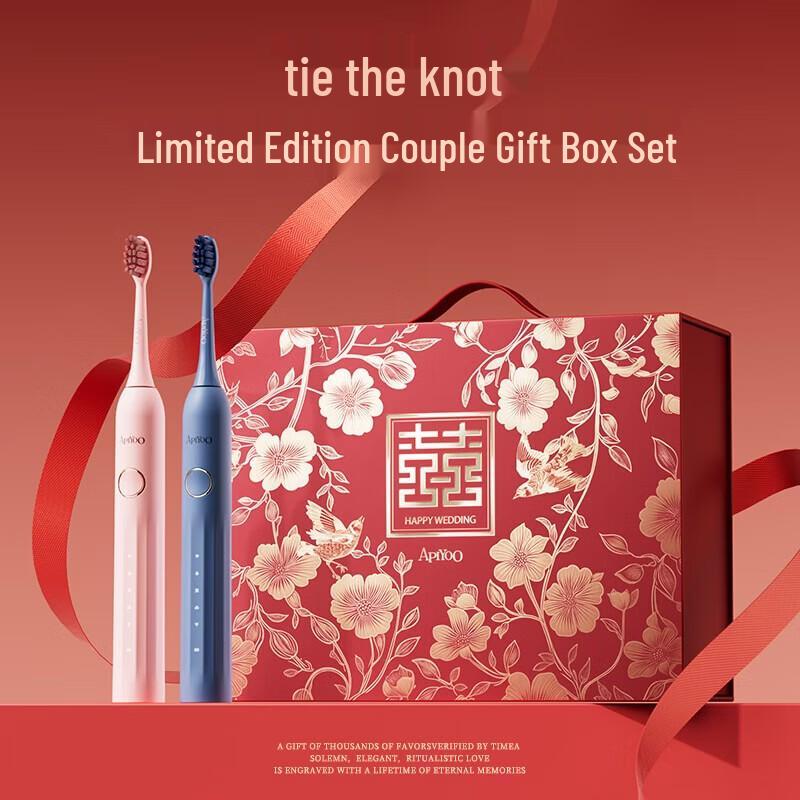 ApiYoo Y1 Electric Toothbrush Couple Set
ApiYoo Y1 Electric Toothbrush Couple Set