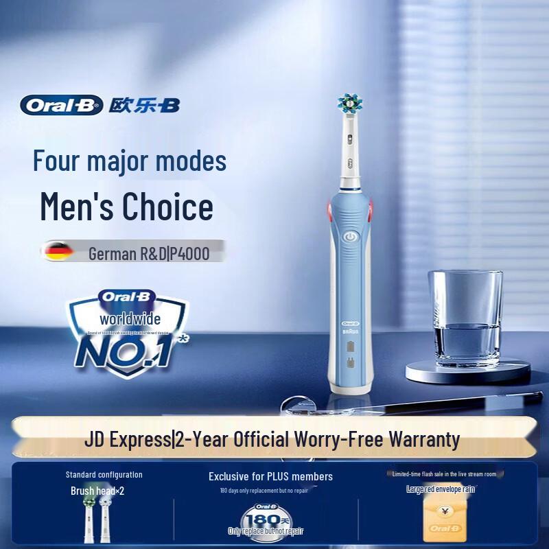 Oral-B P4000 Electric Toothbrush CN plug (adapter included)
Oral-B P4000 Electric Toothbrush CN plug (adapter included)