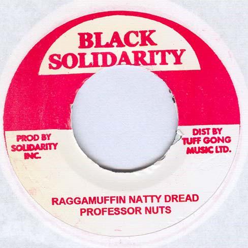 7inch Record PROFESSOR NUTS - Raggamuffin Natty Dread NONE Black Solidarit Jamaica Reggae, Ska & Dub Used
7inch Record PROFESSOR NUTS - Raggamuffin Natty Dread NONE Black Solidarit Jamaica Reggae, Ska & Dub Used