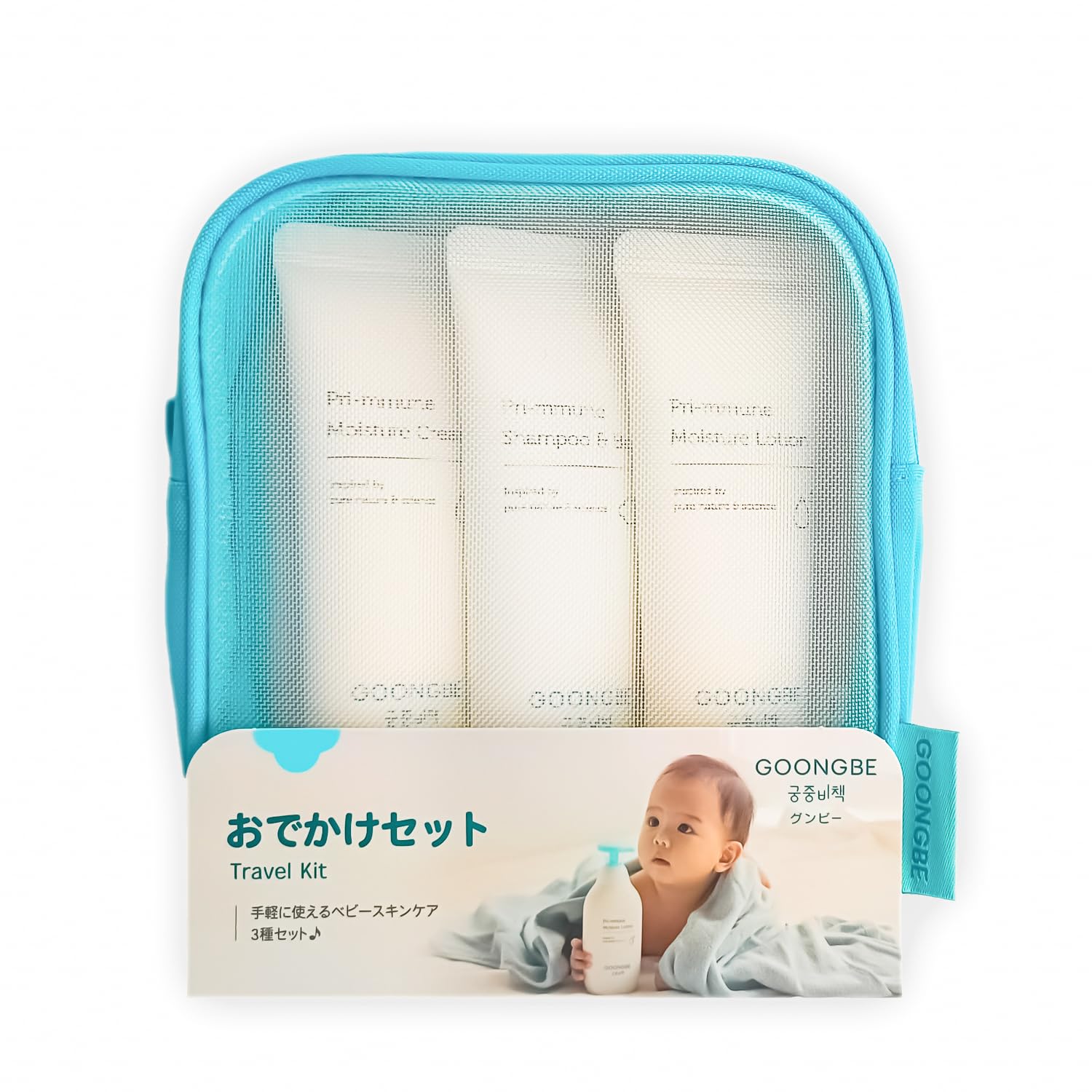 GOONGBE Детский уход за кожей 3 50 мл Пробный Натуральный для и Чувствительный Корейский G50137 Набор для путешествий, Простые в использовании продукты, Каждый, Набор, Подарок, Ингредиенты,
GOONGBE Детский уход за кожей 3 50 мл Пробный Натуральный для и Чувствительный Корейский G50137 Набор для путешествий, Простые в использовании продукты, Каждый, Набор, Подарок, Ингредиенты,