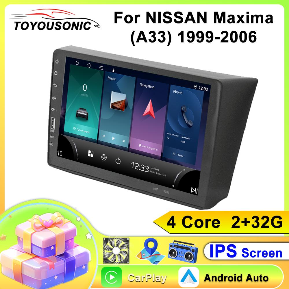 Автомобильный Carplay IPS для NISSAN Maxima(A33)1999-2006 Android Радио Авто GPS Навигация Мультимедийный Видео Стерео Плеер 4G BT 2din DVD 4 core 2+32CP
Автомобильный Carplay IPS для NISSAN Maxima(A33)1999-2006 Android Радио Авто GPS Навигация Мультимедийный Видео Стерео Плеер 4G BT 2din DVD 4 core 2+32CP