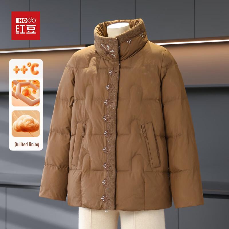 Hodo Women s Mid-Aged Short Winter Padded Jacket 3XL
Hodo Women s Mid-Aged Short Winter Padded Jacket 3XL