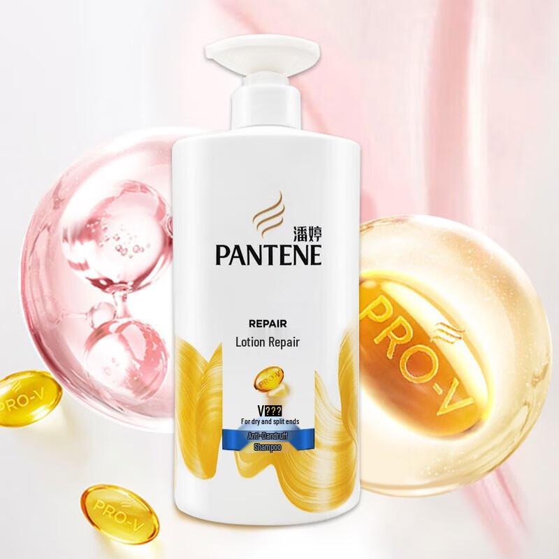 Pantene Repair & Anti-Dandruff Shampoo
Pantene Repair & Anti-Dandruff Shampoo