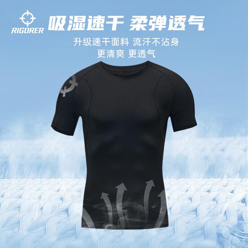 Men s Quick-Dry Compression Short-Sleeve Training Shirt M
Men s Quick-Dry Compression Short-Sleeve Training Shirt M