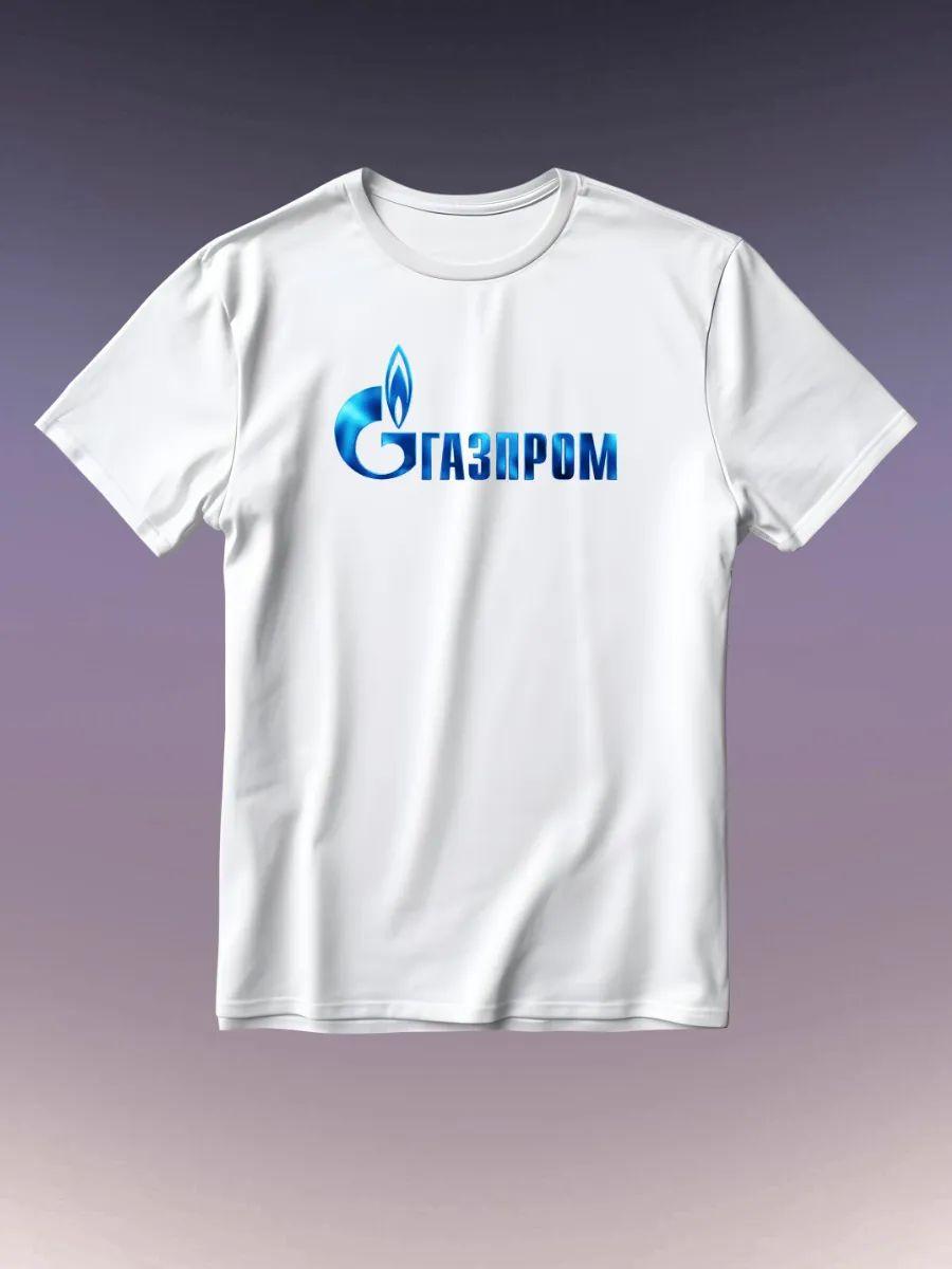 Gazprom T-shirt 4XL
Gazprom T-shirt 4XL