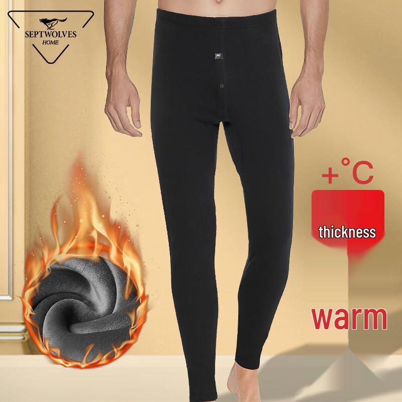 Qipilong Men s Super Soft Fleece Thermal Underwear Pants L
Qipilong Men s Super Soft Fleece Thermal Underwear Pants L