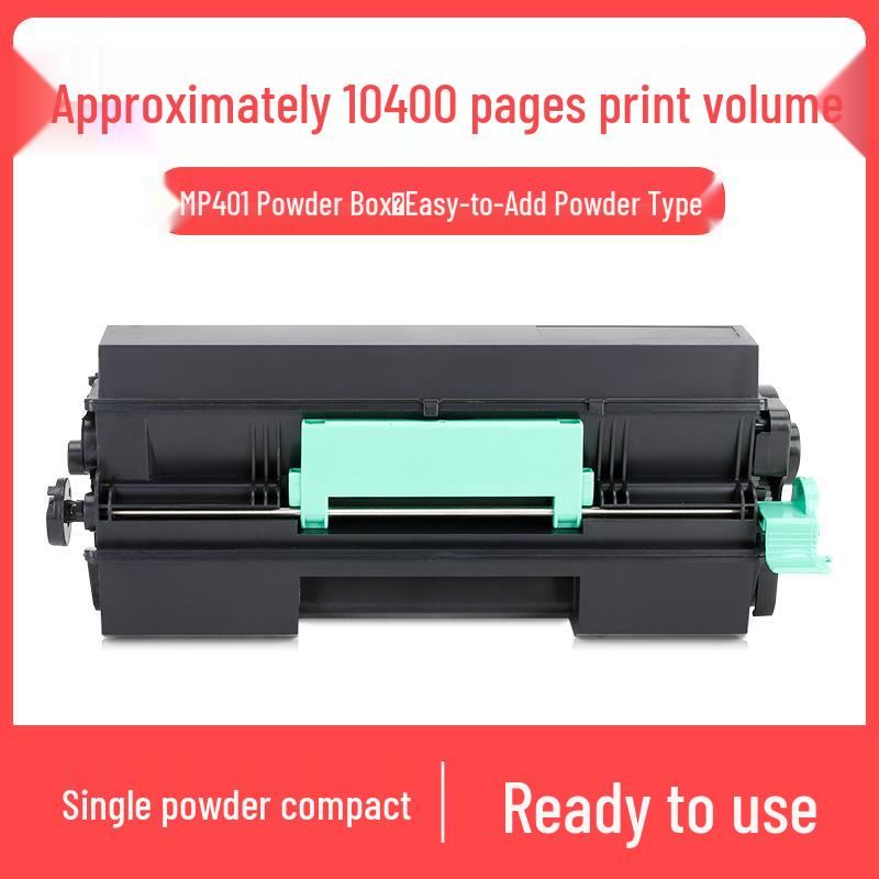 Compatible Ricoh MP401/402 Toner & Drum Cartridge (SP4520)
Compatible Ricoh MP401/402 Toner & Drum Cartridge (SP4520)