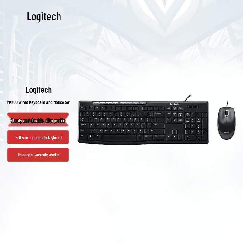 Logitech MK200 Wired Keyboard and Mouse Combo
Logitech MK200 Wired Keyboard and Mouse Combo