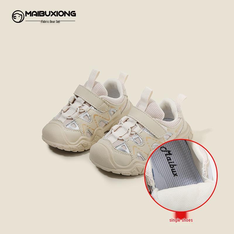 Seasonal Boys and Girls Cotton Baby Sports Shoes for Toddlers & Infants – Casual Walking & Dad Sneakers Size 18 / Inner Length 14.0 cm
Seasonal Boys and Girls Cotton Baby Sports Shoes for Toddlers & Infants – Casual Walking & Dad Sneakers Size 18 / Inner Length 14.0 cm
