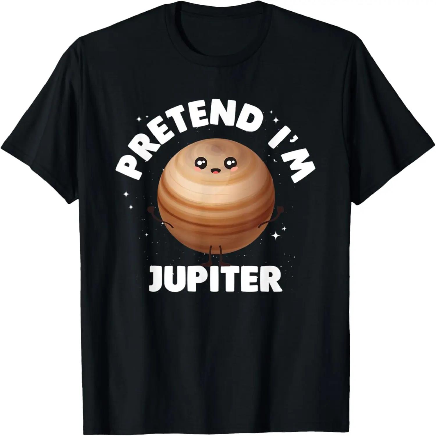 Pretend Im Jupiter T-Shirt S чёрный
Pretend Im Jupiter T-Shirt S чёрный