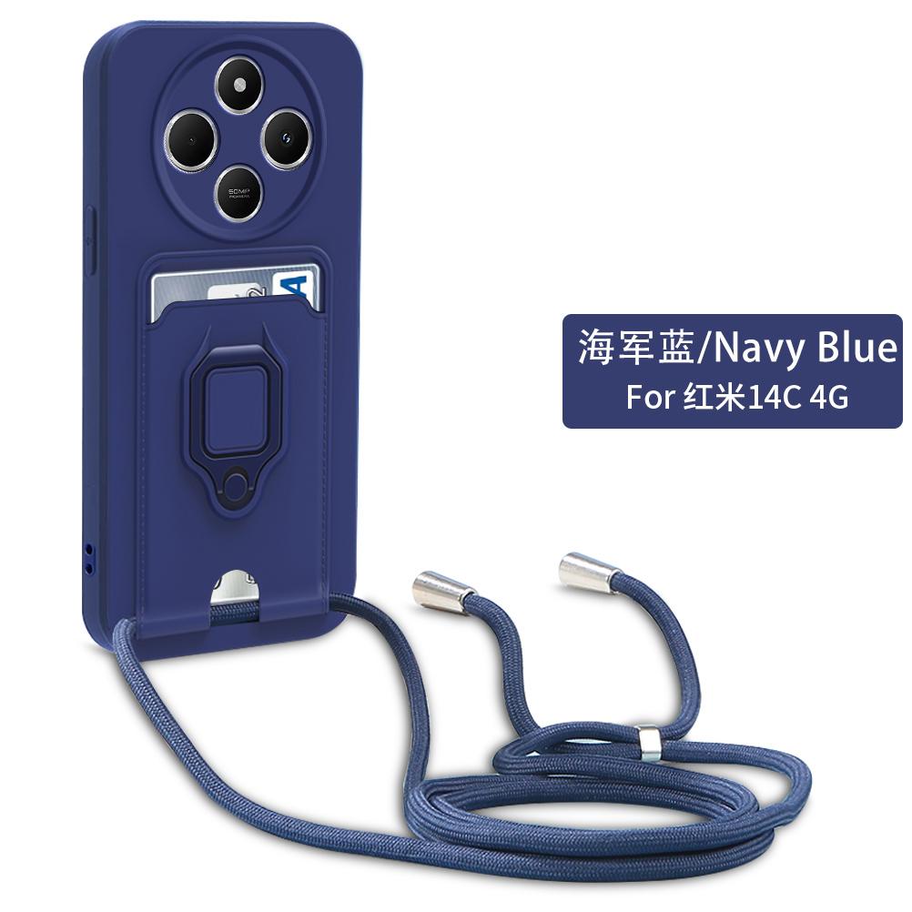 Funda Xiaomi Poco C75 4G 5G C61 Crossbody Lanyard Card Slots Holder Phone Case For Poco C75 C61 Chain Necklace Strap Soft Cover Case & Strap&Poco C75
Funda Xiaomi Poco C75 4G 5G C61 Crossbody Lanyard Card Slots Holder Phone Case For Poco C75 C61 Chain Necklace Strap Soft Cover Case & Strap&Poco C75