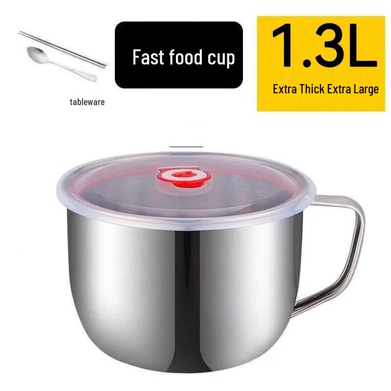 ZISIZ 1.3L Portable Noodle Bowl with Lid & Cutlery
ZISIZ 1.3L Portable Noodle Bowl with Lid & Cutlery