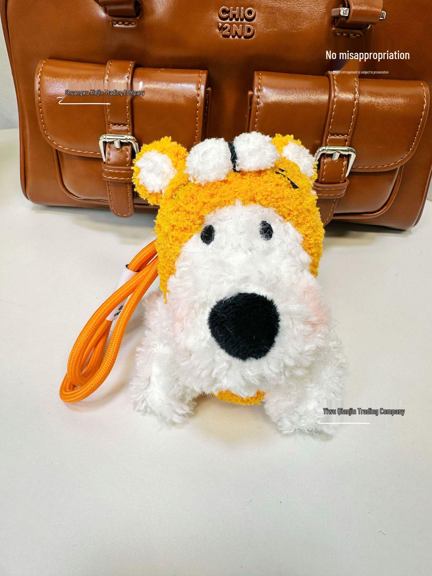 Очаровательный брелок Вест Хайленд Терьер: Щенок Мультяшный Брелок-Подвеска и Украшение Подарок
Очаровательный брелок Вест Хайленд Терьер: Щенок Мультяшный Брелок-Подвеска и Украшение Подарок