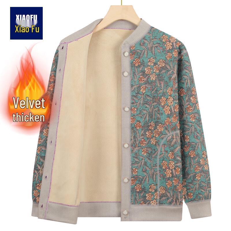 Women s Winter Fleece-Lined Thermal Cardigan for Elderly XL
Women s Winter Fleece-Lined Thermal Cardigan for Elderly XL