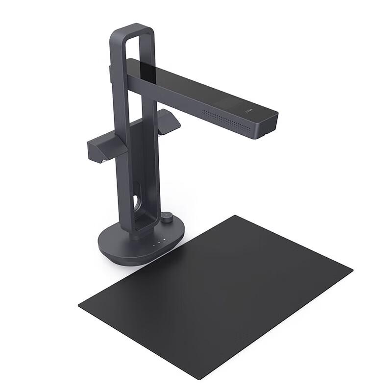CZUR Rui 1860 Portable Document Camera Scanner CN plug (adapter included)
CZUR Rui 1860 Portable Document Camera Scanner CN plug (adapter included)