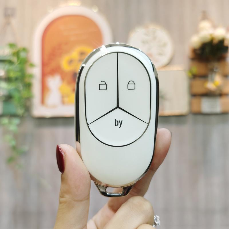 Nio Key Case for ET5, ES7, ET7 2022, ES6, EC6, ES8 - High-End Buckle Shell for Women
Nio Key Case for ET5, ES7, ET7 2022, ES6, EC6, ES8 - High-End Buckle Shell for Women