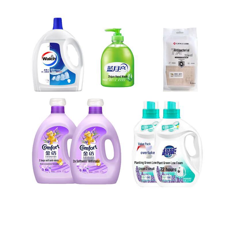 Набор антибактериального мыла для рук и средств для дома Blue Moon Aloe
Набор антибактериального мыла для рук и средств для дома Blue Moon Aloe