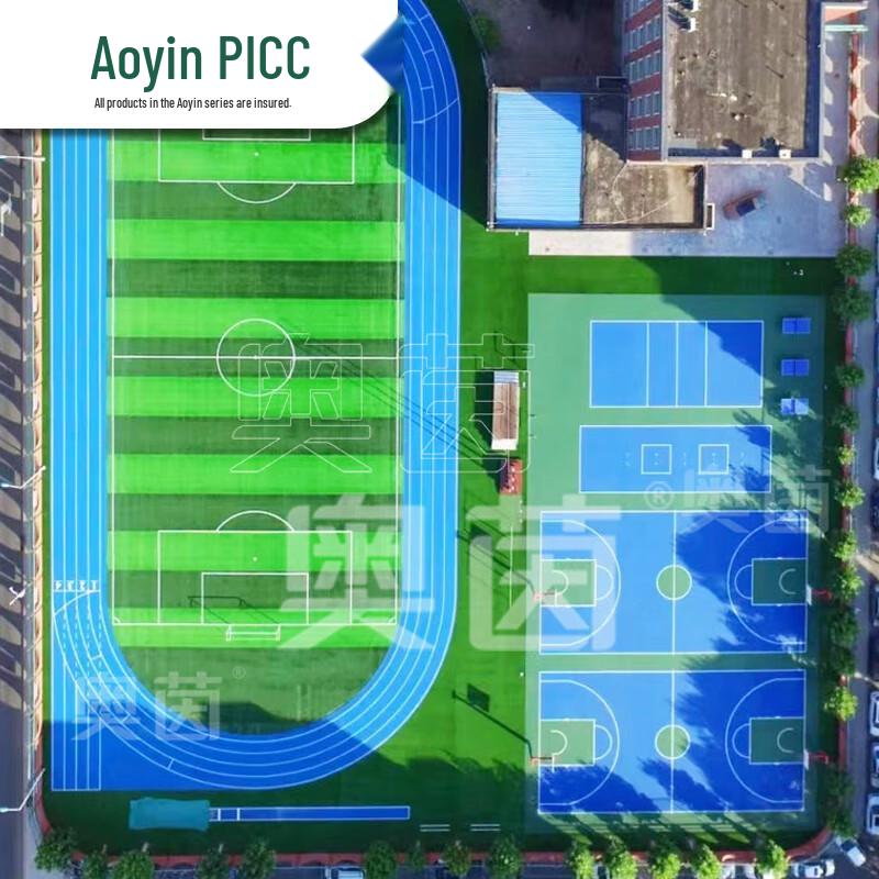 Outdoor EPDM Rubber Track Flooring
Outdoor EPDM Rubber Track Flooring