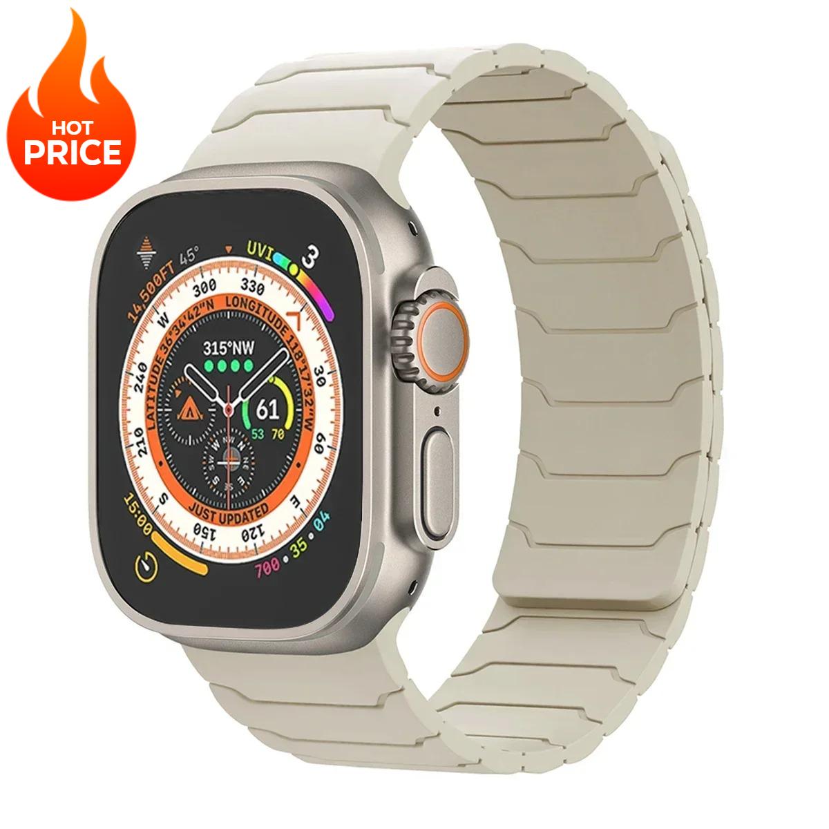 Магнітний силіконовий ремінець для Apple Watch Ultra 3 2 49 мм Ремінець 45 мм 44 мм 41 мм 40 мм 38 Браслет iwatch серії 11 10 42 46 мм 987654SE Series 10 11 46mm античний білий колір
Магнітний силіконовий ремінець для Apple Watch Ultra 3 2 49 мм Ремінець 45 мм 44 мм 41 мм 40 мм 38 Браслет iwatch серії 11 10 42 46 мм 987654SE Series 10 11 46mm античний білий колір