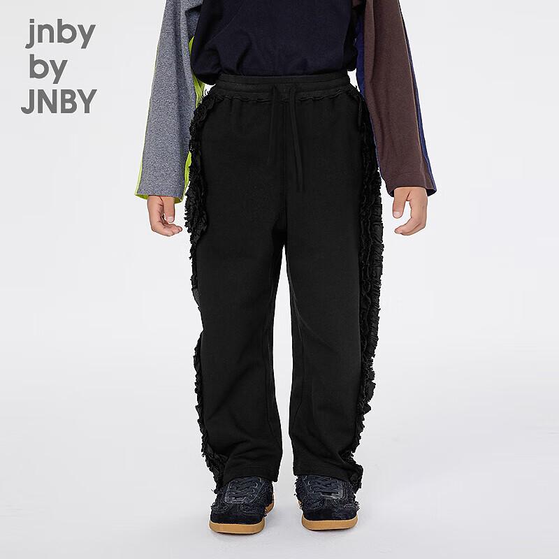 JNBY Girls Spring 2025 Curved Pants 130
JNBY Girls Spring 2025 Curved Pants 130