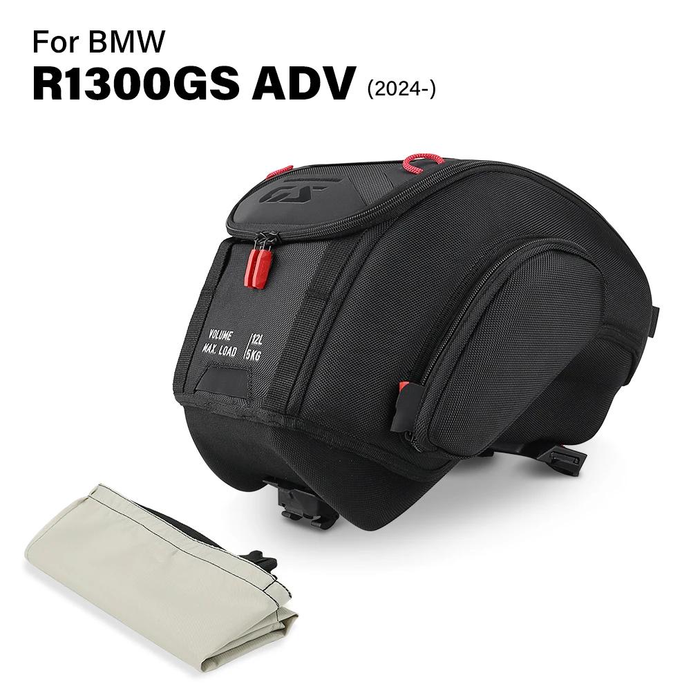 For BMW R1300GS ADV R 1300 GSA GSA1300 Tank Top Bag 12L Luggage Storage Waterproof Bag R1300 GS Adventure 2025 2025 Accessories
For BMW R1300GS ADV R 1300 GSA GSA1300 Tank Top Bag 12L Luggage Storage Waterproof Bag R1300 GS Adventure 2025 2025 Accessories