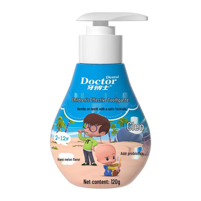 Kids Hami Melon Toothpaste & Soft Toothbrush Set
Kids Hami Melon Toothpaste & Soft Toothbrush Set