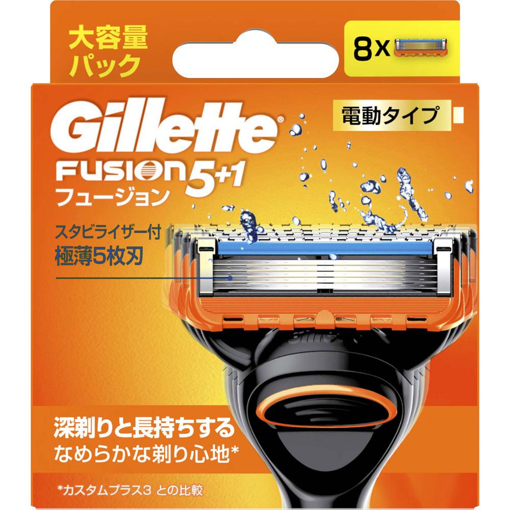 P&G Japan Gillette Fusion Power, 8 змінних лез Чоловічі змінні леза Бритви для чоловіків Помістіть використане лезо в порожнє місце у футлярі та п
P&G Japan Gillette Fusion Power, 8 змінних лез Чоловічі змінні леза Бритви для чоловіків Помістіть використане лезо в порожнє місце у футлярі та п