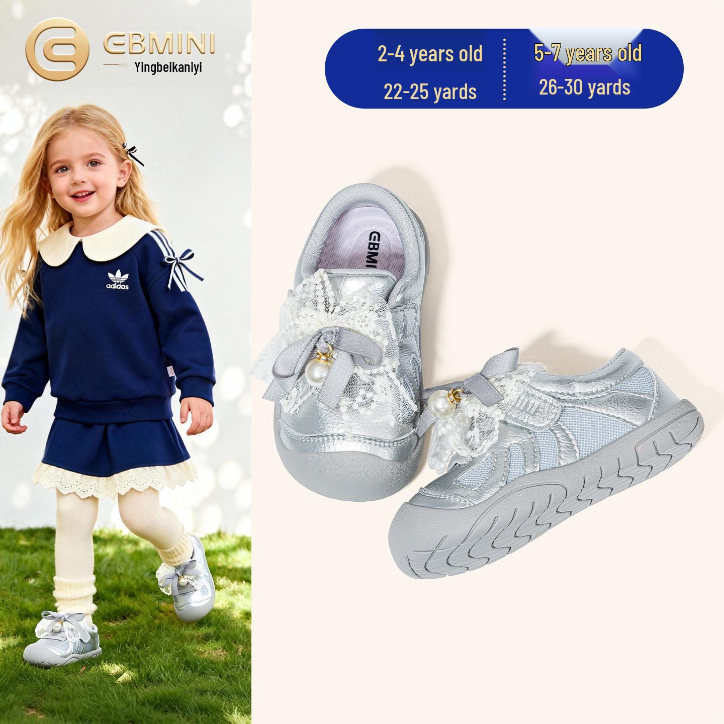 Ying Bei Mini Toddler Spring 2026 Bow Princess Low-Top White Shoes Size 23, Inner 14.6CM, Fits 13.9CM
Ying Bei Mini Toddler Spring 2026 Bow Princess Low-Top White Shoes Size 23, Inner 14.6CM, Fits 13.9CM