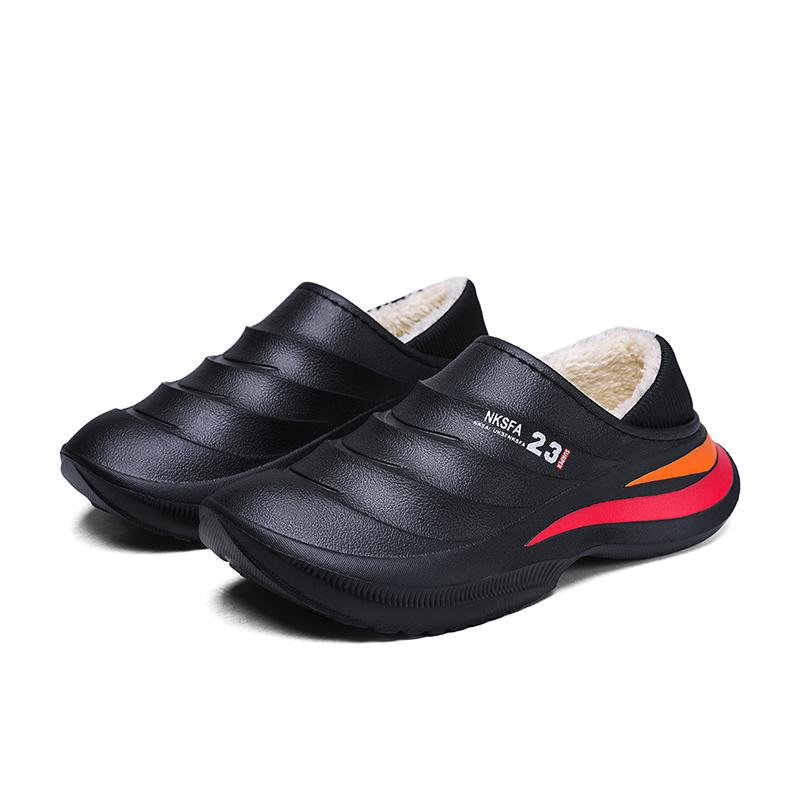 Мужские зимние тапочки большого размера с хлопковой подкладкой для дома, удобные тапочки на толстой подошве с добавленным хлопком для тепла 45 чёрный
Мужские зимние тапочки большого размера с хлопковой подкладкой для дома, удобные тапочки на толстой подошве с добавленным хлопком для тепла 45 чёрный