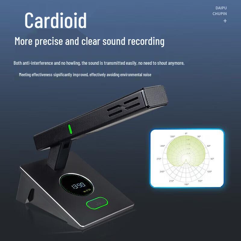DAIPU DP-DCN200-16 Wired Hand-in-Hand Conference Gooseneck Microphone System (CN version)
DAIPU DP-DCN200-16 Wired Hand-in-Hand Conference Gooseneck Microphone System (CN version)