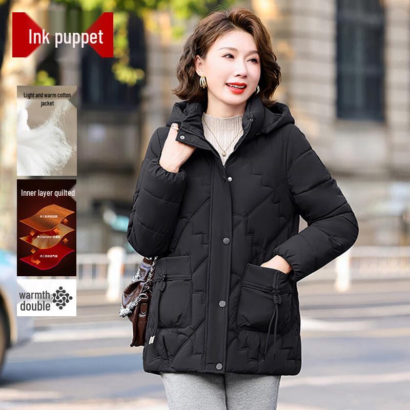 Стильная утепленная зимняя куртка с капюшоном для женщин среднего возраста 5XL
Стильная утепленная зимняя куртка с капюшоном для женщин среднего возраста 5XL