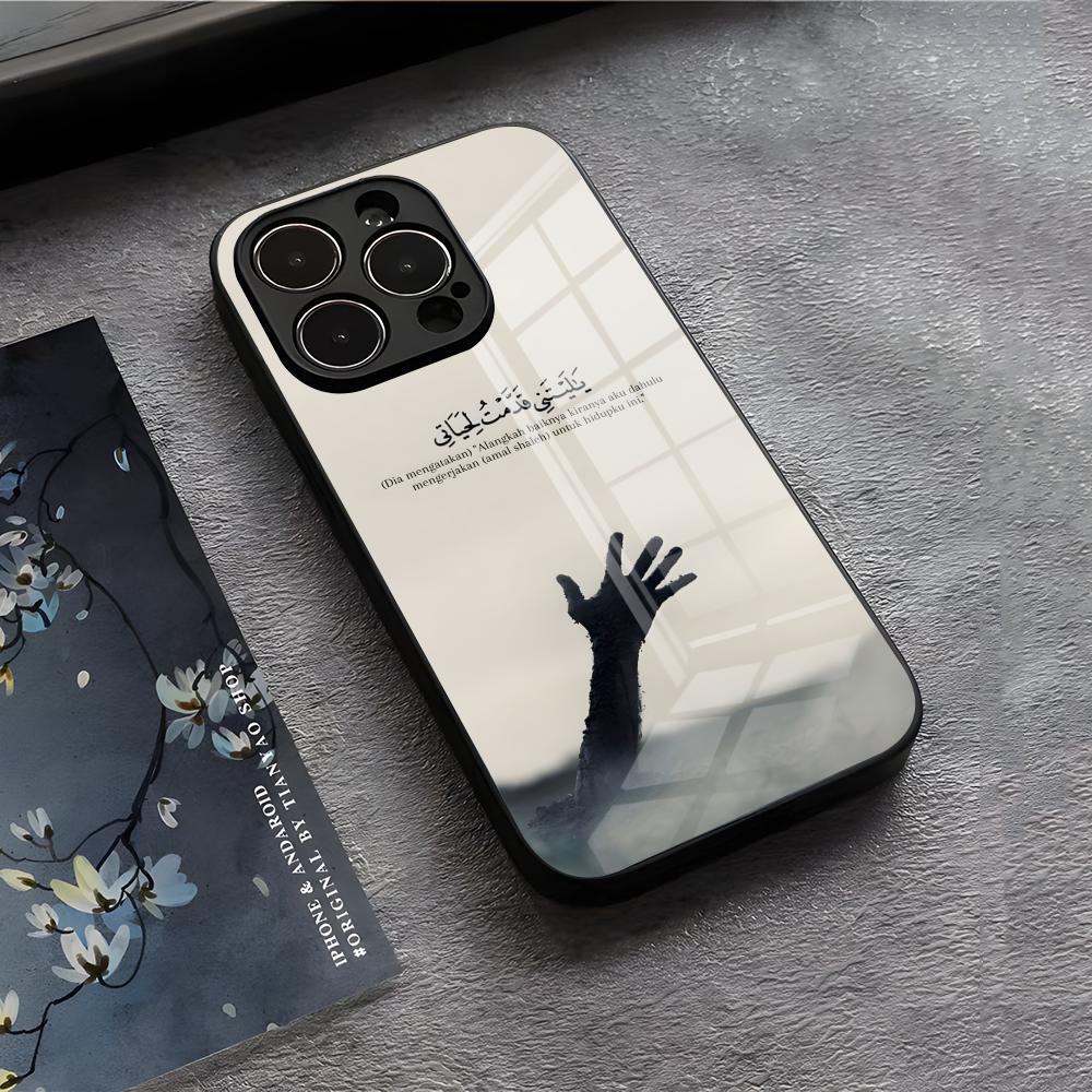 Arabic Quran Quotes Phone Case For IPhone 17 Air 16 E Pro Max 15 14 13 Mini 12 Pro 11 Max Plus Black Glass Cover iPhone XS Max
Arabic Quran Quotes Phone Case For IPhone 17 Air 16 E Pro Max 15 14 13 Mini 12 Pro 11 Max Plus Black Glass Cover iPhone XS Max