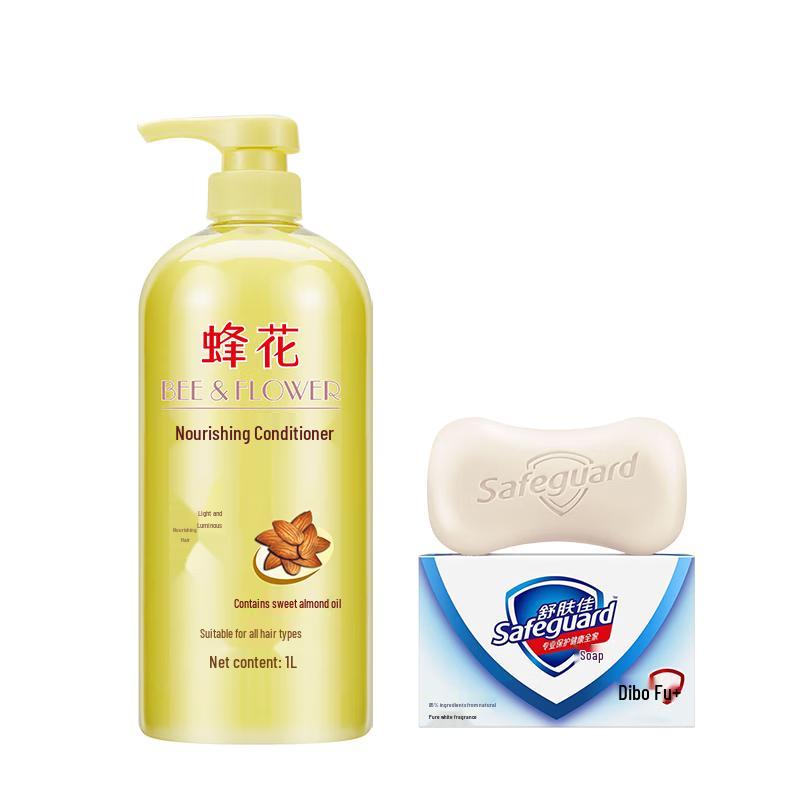 Safeguard Soap & Bee & Flower Conditioner Bundle
Safeguard Soap & Bee & Flower Conditioner Bundle