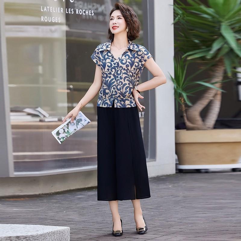2026 Summer Style: Fashionable Short-Sleeve Shirt & Casual Two-Piece Set for Women 5XL
2026 Summer Style: Fashionable Short-Sleeve Shirt & Casual Two-Piece Set for Women 5XL
