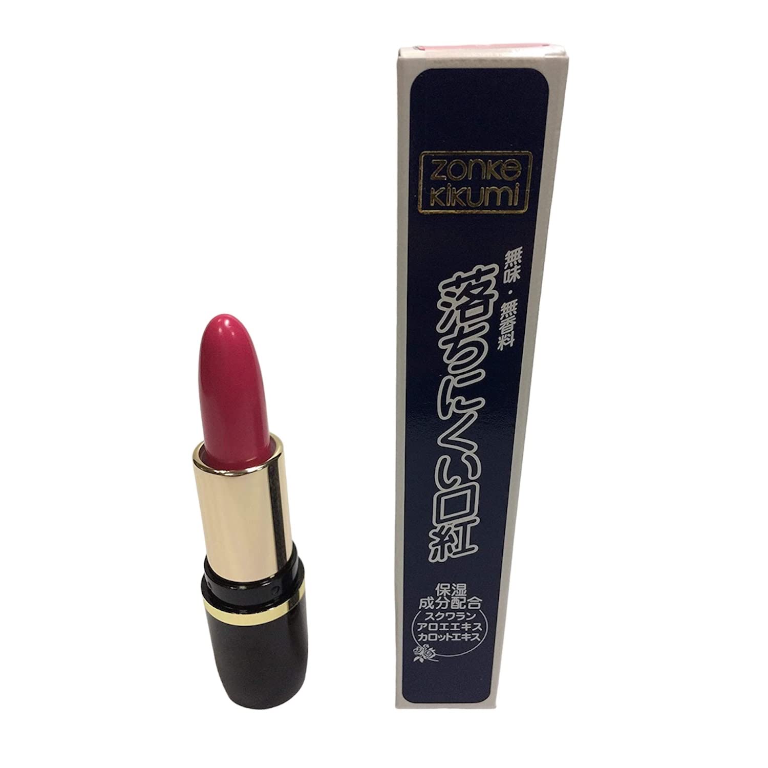 Zonquet Rouge F-10 Brown Pink
Zonquet Rouge F-10 Brown Pink
