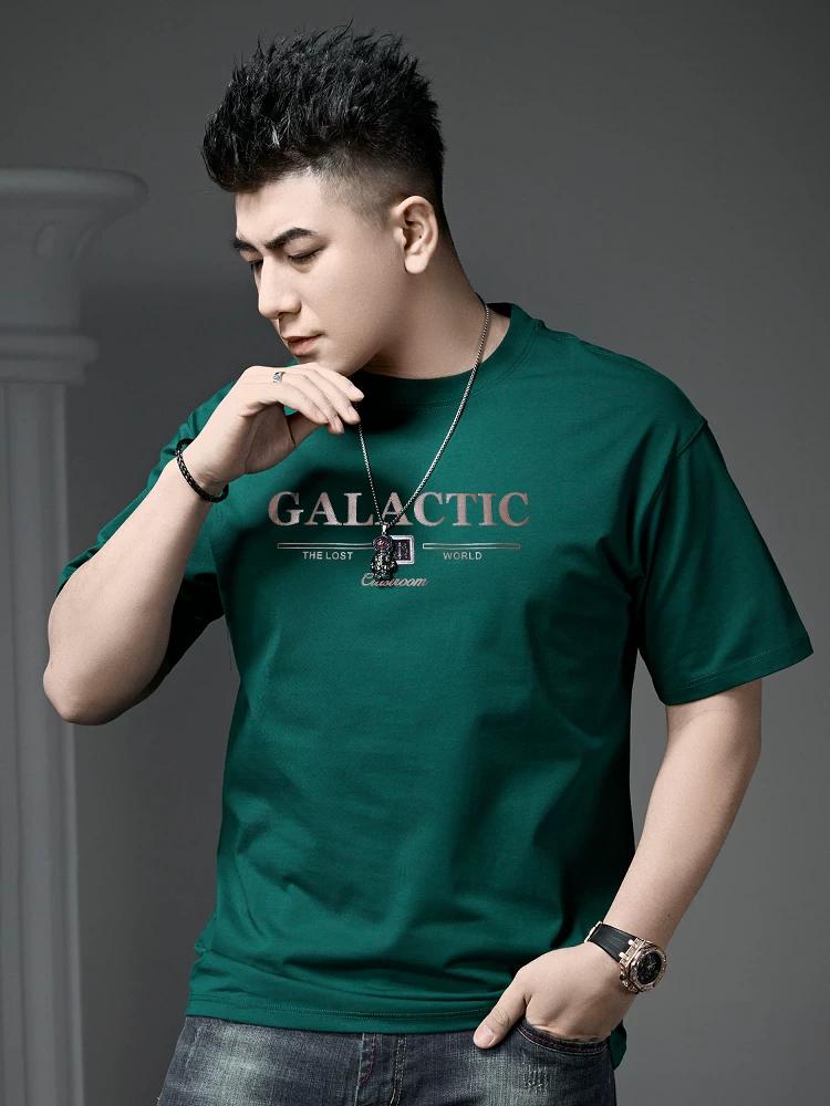European-Style Men s Round-Neck Short-Sleeve T-Shirt with Trendy Letter Print, 2025 New Summer Loose Half-Sleeve Top 2XL коричневый
European-Style Men s Round-Neck Short-Sleeve T-Shirt with Trendy Letter Print, 2025 New Summer Loose Half-Sleeve Top 2XL коричневый