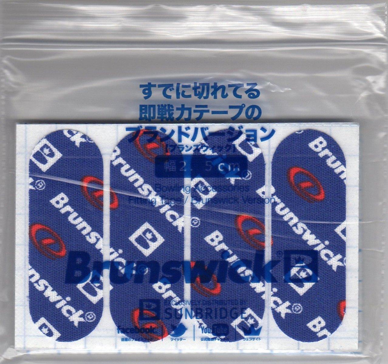 Brunswick Precut Tape 25 Синяя клейкая лента Sunbridge Bowling Equipment Товары для боулинга синий
Brunswick Precut Tape 25 Синяя клейкая лента Sunbridge Bowling Equipment Товары для боулинга синий