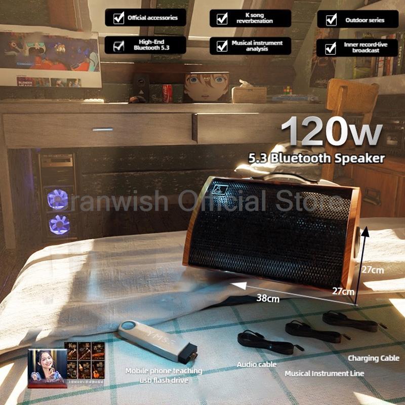 200 Вт Мощный Гитарный Усилитель 8 дюймов 3-полосный Hifi Bluetooth Динамики 4 Ом Портативный В/Уличный Сабвуфер Для Домашнего Кинотеатра KTV TV
200 Вт Мощный Гитарный Усилитель 8 дюймов 3-полосный Hifi Bluetooth Динамики 4 Ом Портативный В/Уличный Сабвуфер Для Домашнего Кинотеатра KTV TV