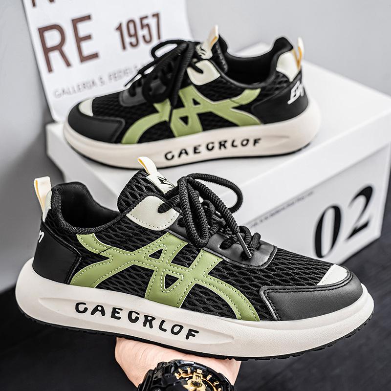 Sneakers 2025 summer hollow woven mesh breathable Daddy running shoes 39
Sneakers 2025 summer hollow woven mesh breathable Daddy running shoes 39