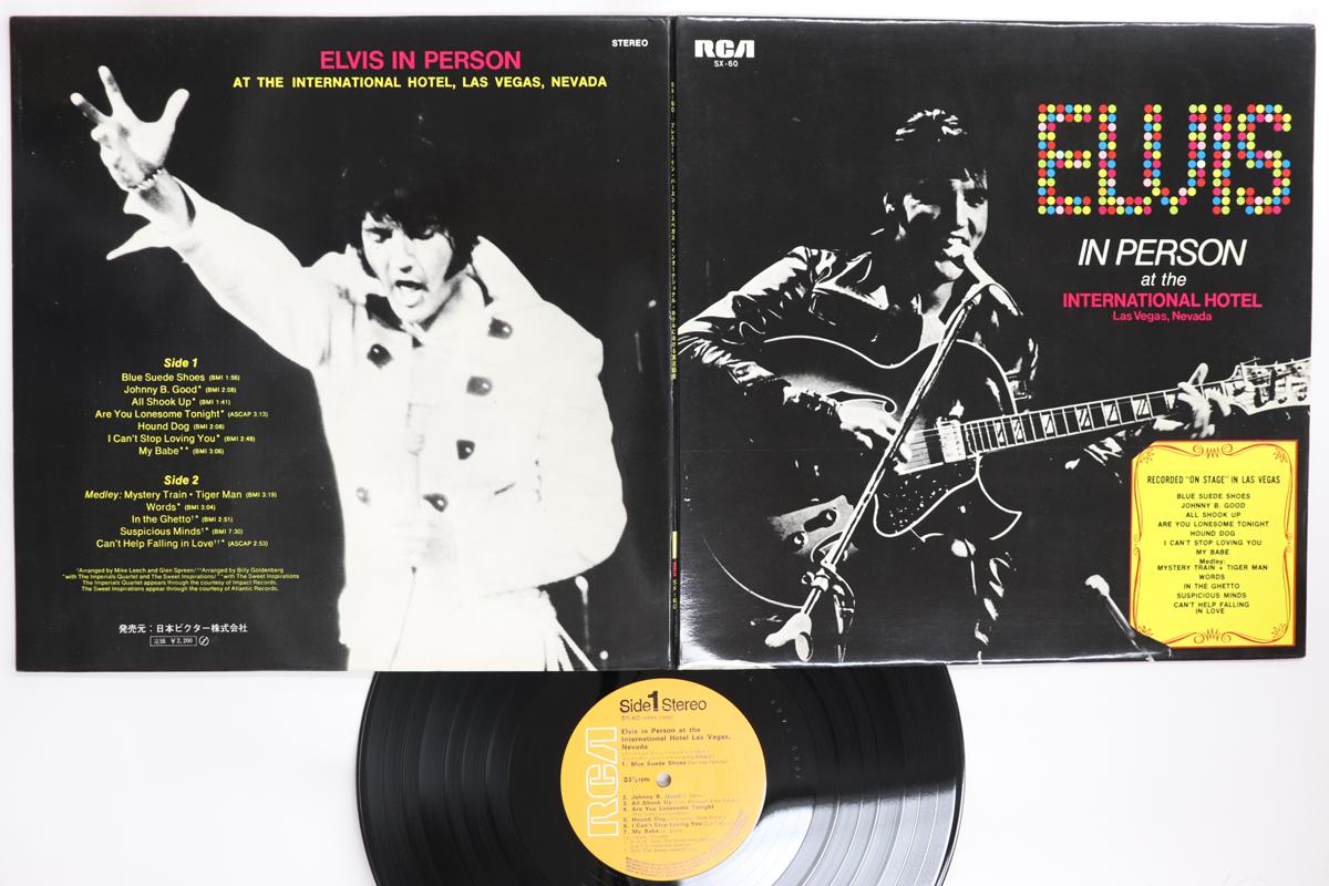 LP Record ELVIS PRESLEY Elvis In Person At The Internationa SX60 RCA 1970 Japan Rock Used
LP Record ELVIS PRESLEY Elvis In Person At The Internationa SX60 RCA 1970 Japan Rock Used