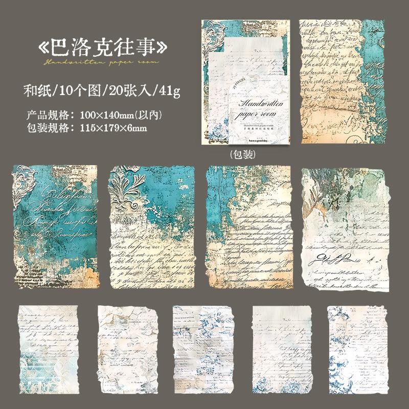 20 Sheets Vintage Handwriting paper Planner Decorative Diary Scrapbooking Background material paper
20 Sheets Vintage Handwriting paper Planner Decorative Diary Scrapbooking Background material paper